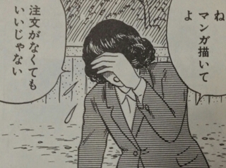 20130905_483893.jpg