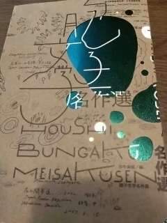 o0480064012723814759.jpg